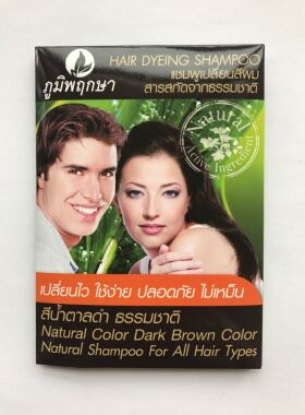 泰国进口poom puksa泰国纯植物泡沫染发剂一洗黑无刺激染发膏品牌