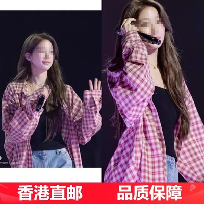 中村一叶同款粉色格子衬衫女2025夏季新款宽松显瘦衬衣开衫上衣