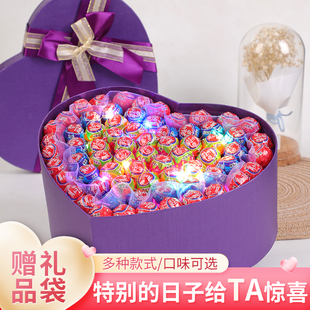 真知棒棒棒糖果礼盒装 水果味送女友生日圣诞情人节礼物网红零食
