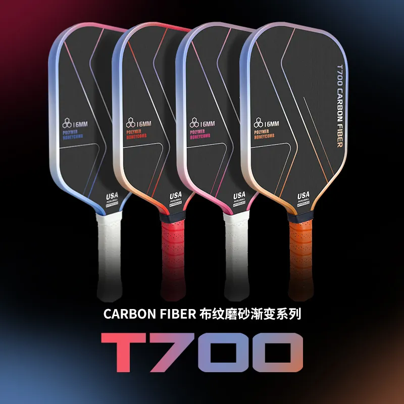 匹克球拍皮克球碳纤维t700全套装板拍pickleball球拍跨境