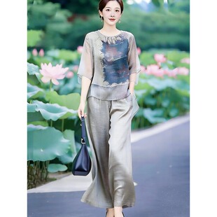 素雅订制女装旗舰店2026夏季新款印花文艺国风上衣九分阔腿裤套装