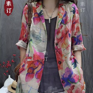 素订女装旗舰店原创品牌文艺国风时尚复古宽松个性印花西装外套女