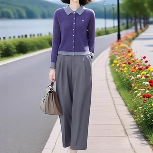 高级灰松紧腰套装 紫罗兰撞色针织开衫 原创品牌秋新款 素雅订制女装