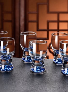 轻奢高档水晶玻璃一两白酒杯分酒器套装酒具家用饭店创意小酒盅
