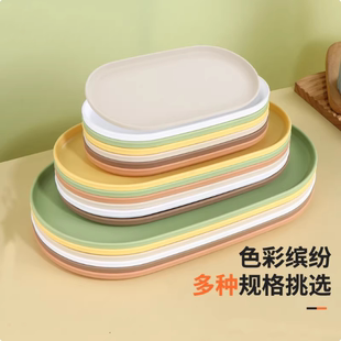 椭圆形花盆托盘桌面托盘花盆底座接水托盘塑料多肉盆栽底托花托