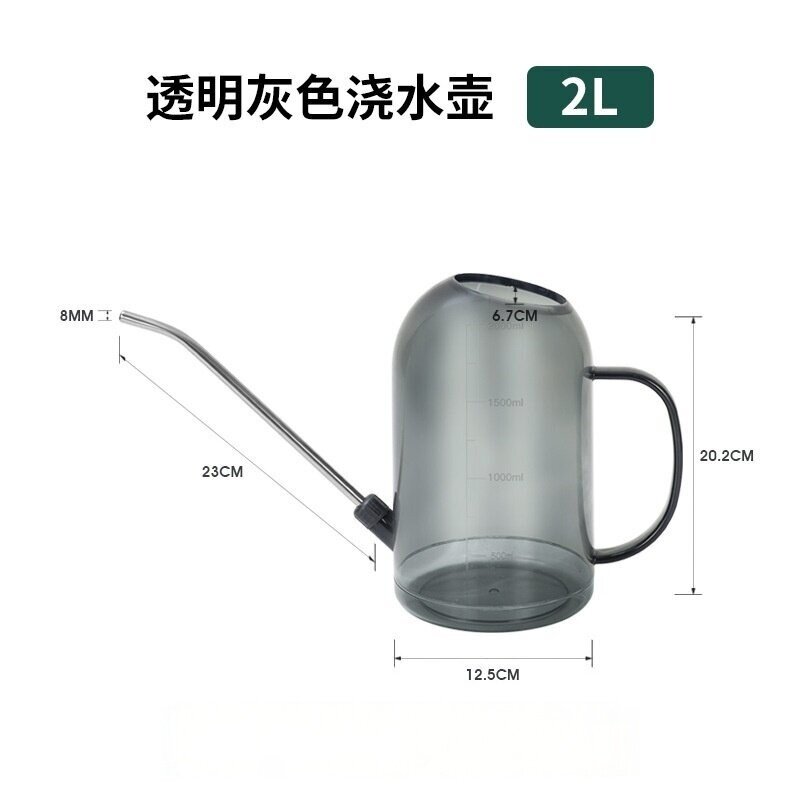 家用浇水壶第一名不长嘴园艺喷壶浇花淋菜神器绿植养花菜地专用图片