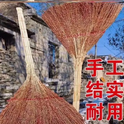 手工编织高粱苗扫把家用老式笤帚传加厚户外庭院大号地面清洁工具
