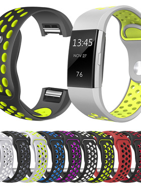 适用于Fitbit charge2智能手环黑灰圆孔硅胶表带洞洞圆孔透气腕带