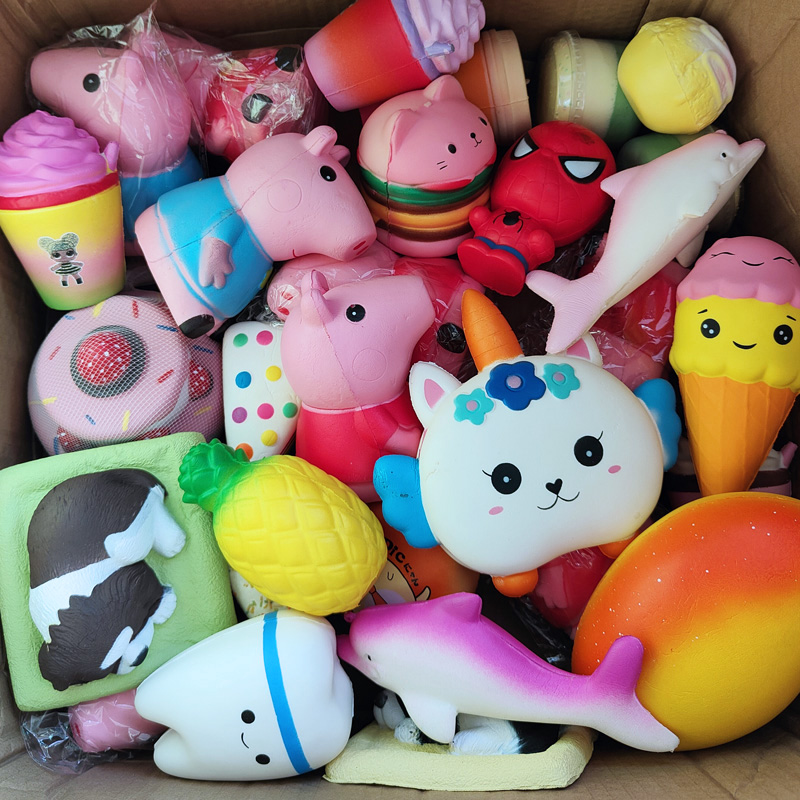 清仓处理慢回弹玩具微瑕特价