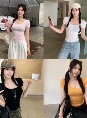 【运补6-8】纯欲简约U领短袖T恤女夏季修身收腰显瘦正肩上衣26015