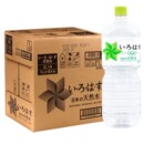 日本进口可口可乐白州天然饮用水冲奶泡茶水2000ml 6大瓶家庭装