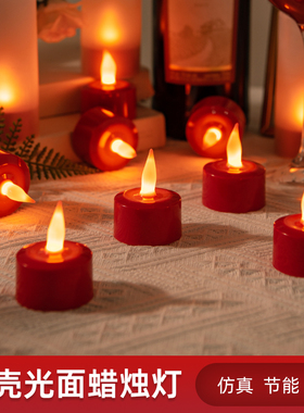 红色喜庆充电led电子蜡烛供佛灯婚庆酒吧SPA会所创意装饰品氛围灯