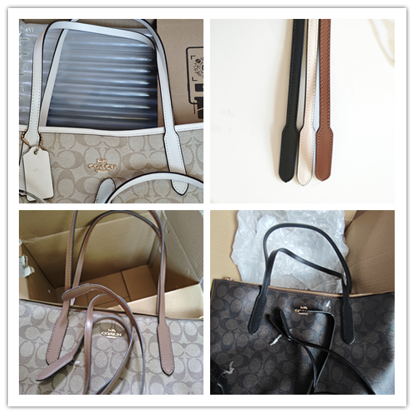 维修安装更换蔻驰女包包带托特包配件单肩手提肩带替换真皮包带子