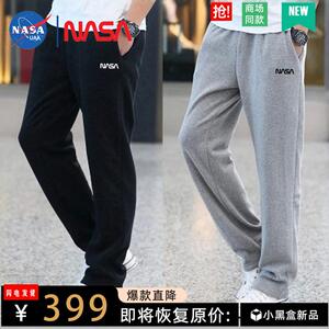 奥特莱斯纯棉休闲裤男春秋季2024新款卫裤宽松直筒加绒男士运动裤