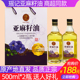 2瓶礼盒压榨植物油食用油送礼 千岛湖特产瑶记亚麻籽油500ml 包邮