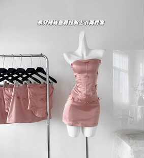 粉色miu系穿搭套装 辣妹鱼骨抹胸上衣两件套 2025早春新款