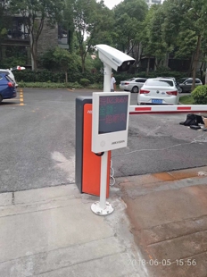 上海本地上门安装服务小区公司车辆识别道闸收费系统 停车场系统
