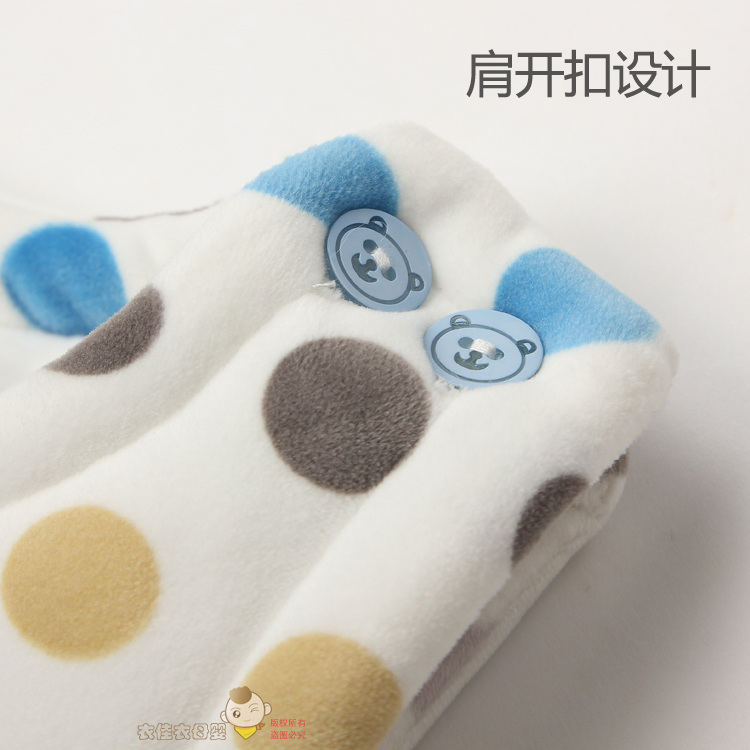 Gilet enfant ASDD en velours - Ref 2070483 Image 4