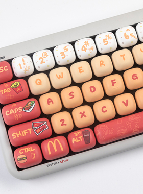 麦当劳汉堡键帽MOG圆润高度磁轴MAC热升华hero68 F75 X87 S99 104