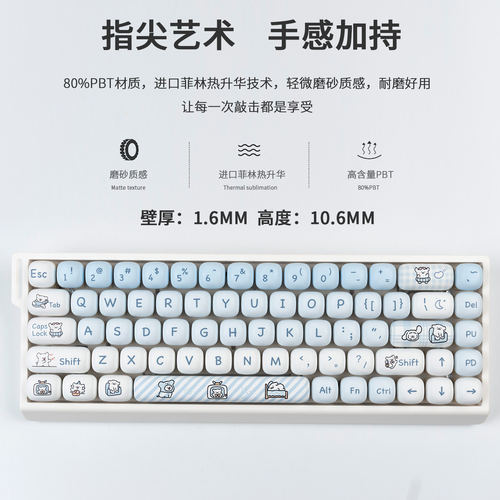 线条小狗键帽MOG馒头高度磁轴MAC适配狼蛛迈从前行者 X87 S99 104