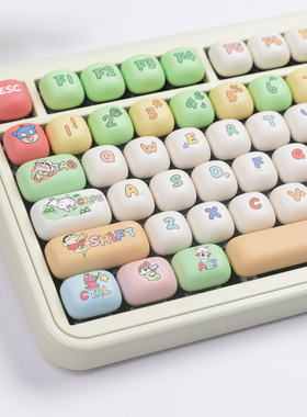 蜡笔小新键帽MOG圆润高度小白可爱MAC热升华fire68 K99 108 104