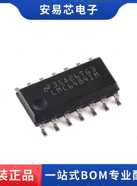 LMC6484IM LMC6484IMX/NOPB 封装SOP14 运算放大器  全新原装