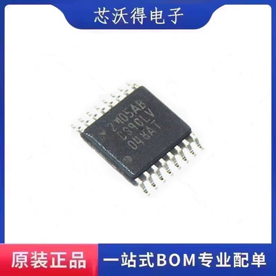 DS90LV048ATMTCX DS90LV048AT TSSOP16 CMOS差动线路接收器 全新