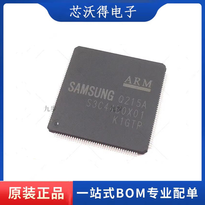 S3C44B0X01 S3C44BOX01  封装TQFP160 微控制器 全新原装 ic芯片
