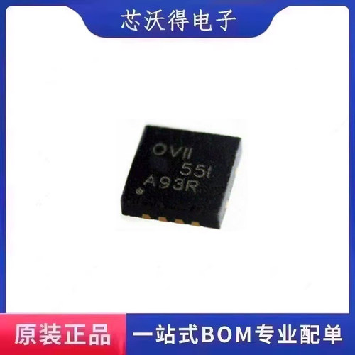 OPA1612AIDRGR OPA1612 丝印OVII SON-8 运算放大器芯片 全新原装