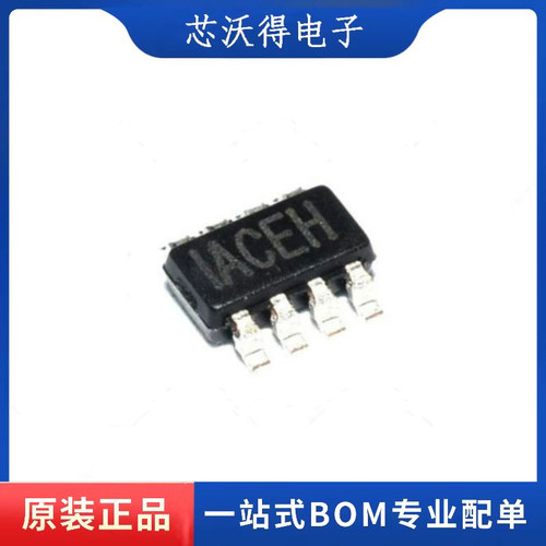 MP2143DJ-LF-Z 丝印ACE* TSOT-23-8 降压开关电源芯片  全新原装