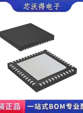 EN6310 EN6310QI QFN30 电源开关稳压器 集成电路IC芯片 全新原装