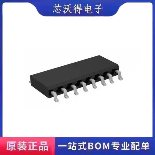 MAX4509CSE+T SOIC-16 模拟开关多路复用器 集成电路IC 全新原装