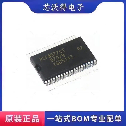 PCF8577CT  PCF8577 封装SSOP-40  液晶显示驱动器   全新原装