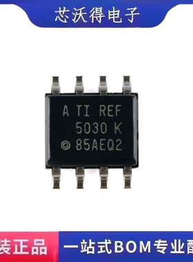 REF5030 REF5030AIDR SOIC-8 精密隔离放大器 IC芯片 全新原装