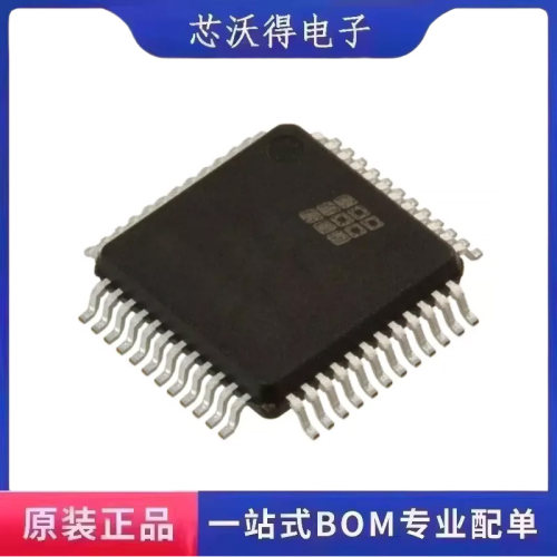 MC908AP64CFBE PQFP-44 8位微控制器MCU IC芯片 全新原装 现货