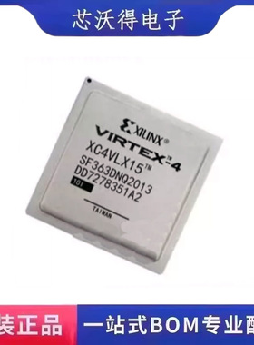 XC4VLX15-10SFG363I FBGA-363 FPGA - 现场可编程门阵列 全新原装