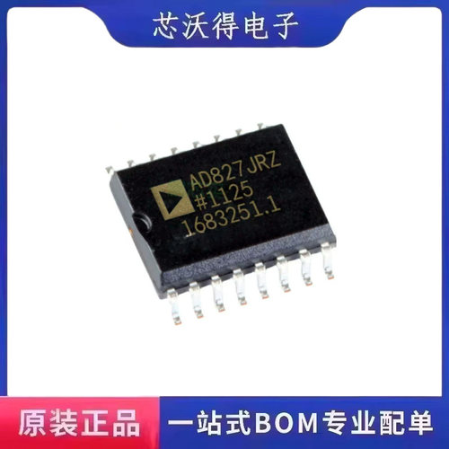 AD827 AD827JRZ SOP-16 高速精密运算放大器 集成电路IC 全新原装