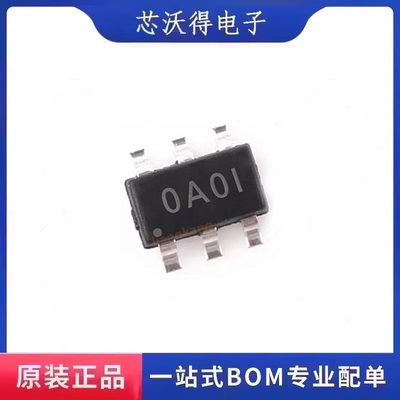 全新原装 OPA334AIDBVT 丝印OAOI SOT23-6 运算放大器