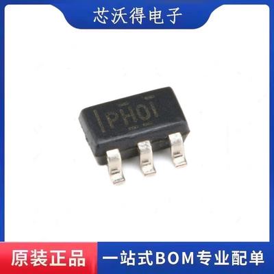 TPS61040DBVR SOT23-5 开关稳压器IC芯片 28-V 400mA 全新原装