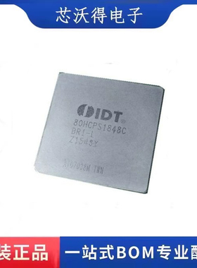IDT80HCPS1848CBRI-L 嵌入式微控制器处理器芯片 全新原装