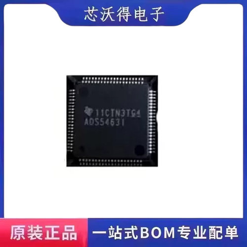 ADS5463IPFP HTSOP-80 模数转换器ADC 集成电路IC芯片 全新原装