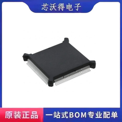 MC68302CEH20C PQFP-132 微处理器 - MPU 集成电路IC 全新原装