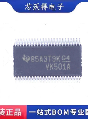 SN74VMEH22501ADGVR 丝印VK501A  TVSOP-48 逻辑控制器 全新原装