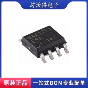 MAX1771ESA+T 封装SOP8 DC-DC转换器控制芯片 全新原装