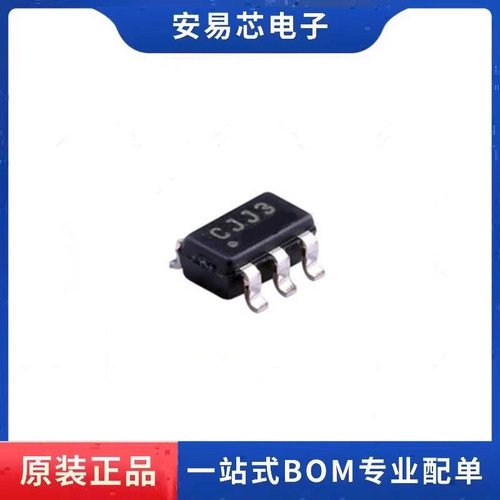 MCP1624T-I/CHY  丝印CJJ3  SOT23-6 稳压器 全新原装