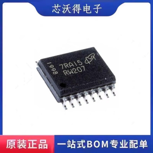 MT25QL128ABA8ESF-0SIT 丝印RW207 128MB 16SO存储器 NOR闪存原装