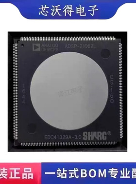 ADSP-21062LCS-160 MQFP-240 数字信号处理器和控制器 全新原装