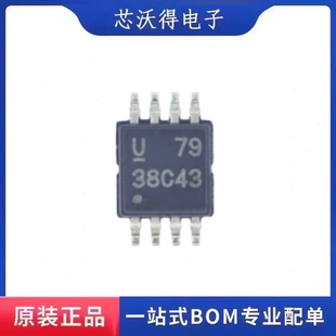 UCC38C43DGKR 丝印38C43 PWM控制器IC芯片 封装VSSOP-8 全新原装