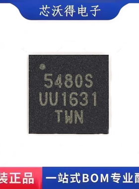 CS5480SG-INZ 5480S 封装QFN24电流电能计量计芯片  全新原装