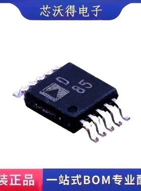 AD5623RBRMZ-3 MSOP-10 模数转换器ADC 集成电路IC芯片 全新原装